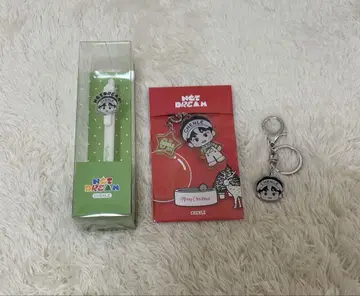 nct 정로 candy md 2개 세트