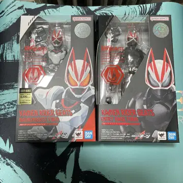 SHFiguarts 가면라이더 기츠 세트