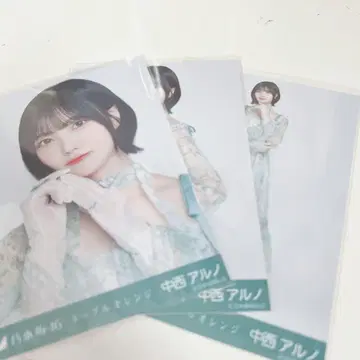 노기자카46 나카니시 아르노 네이블 오렌지 브로마이드 컴프