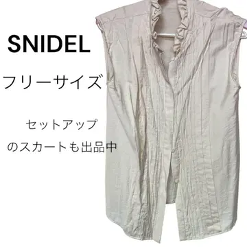 SNIDEL 스나이델 핀턱 블라우스 프리 아이보리 슬리브리스