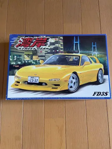 아오시마 완간 시리즈 암피니 RX-7 타입 R