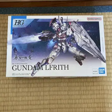 HG 건담 르브리스 미조립