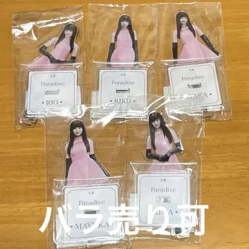 NiziU 아크릴 스탠드 아크릴 스탠드 파라다이스 리오 리쿠