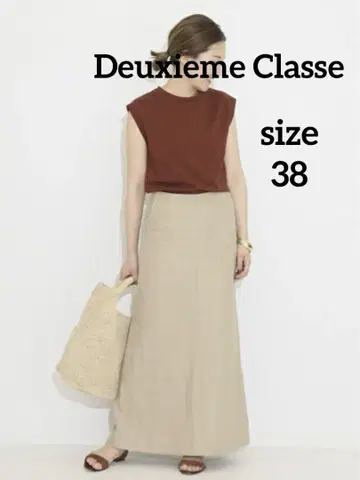 두지엠 클라세 Linen Slit 스커트 38