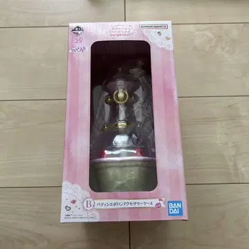 오자마녀 도레미 제일복권