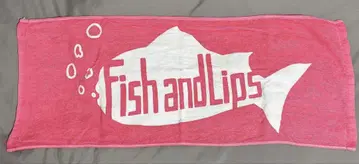 Fish and Lips 타월