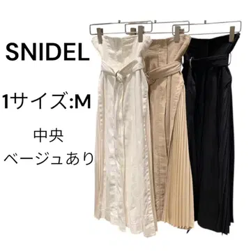 새상품급 스나이델 snidel 스위치 패턴 스커트 베이지 린넨