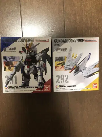 FW GUNDAM CONVERGE #25 마이티 스트라이크 프리덤