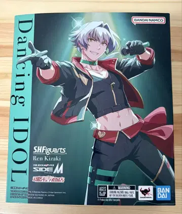 S.H.Figuarts 가자키 렌 [혼 웹 스토어 오리지널 슬리브 포함]