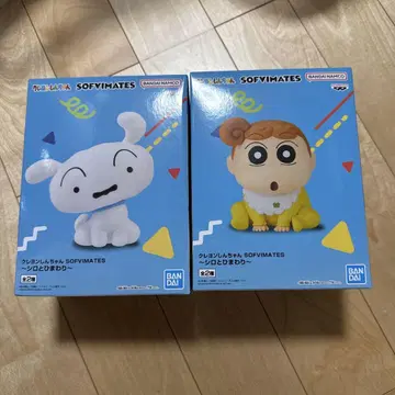 크레용 신짱 SOFIMATES A/B 세트