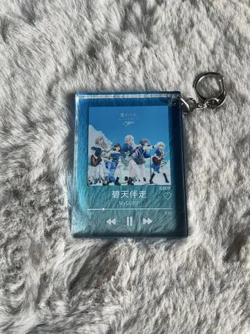 MyGO!!!!! 아오미텐 반소 부아츠이 트레이딩 아크릴 키링