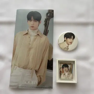 TXT museum SOOBIN 티켓 홀더, 캔뱃지, 마그넷