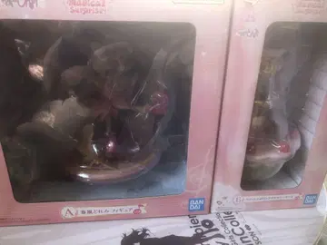 오자마녀 도레미 제일복권 A상 B상