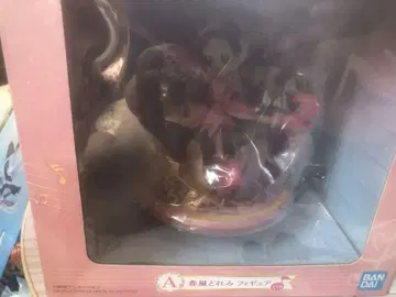 오자마녀 도레미 제일복권 A상