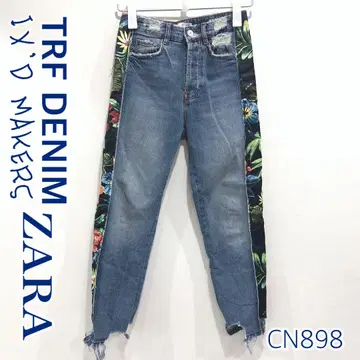 TRF DENIM IX'D MAKERS 자라 보타니컬 청바지