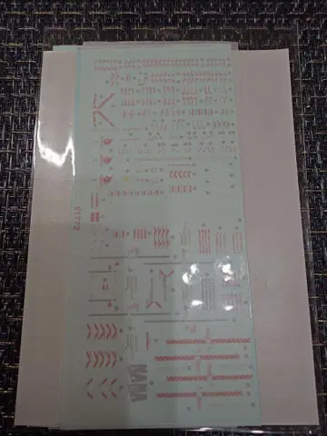 MG 풀 아머 유니콘 건담 데칼
