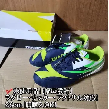 DIADORA DD-NA2 스파이크 슈즈 26cm 축구 럭비