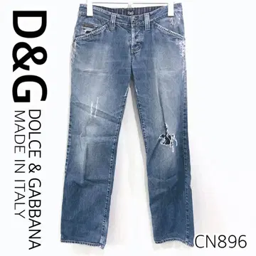 D&G 돌체&가바나 버튼 플라이 크러쉬 데님 청바지