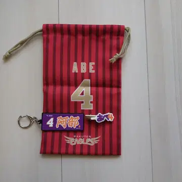 아베 토키 선수 굿즈 세트 라쿠텐 이글스