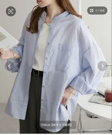 코튼 시어 밴딩 셔츠 디스코트
