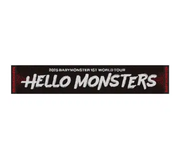 BABYMONSTER 2025 1ST WORLD TOUR 타월