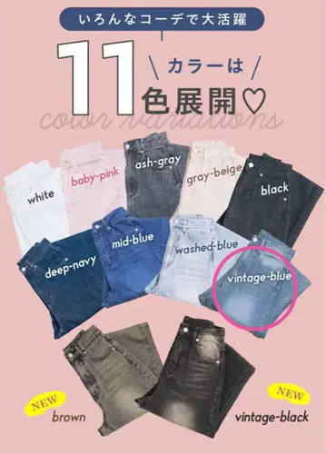 Tww 데님 xxs/s-long