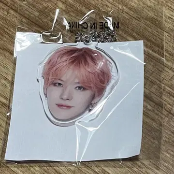 treasure 얼굴 아크링 키링 요시