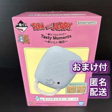 제일복권 톰과 제리 A상 핫 샌드 메이커