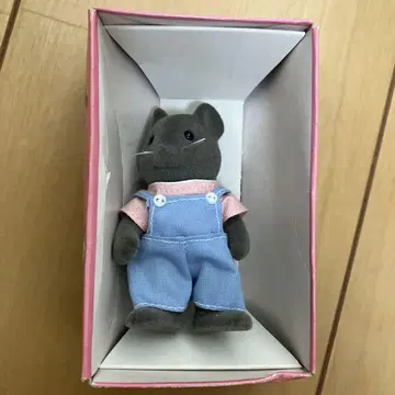 초기 실바니아 쥐의 아빠