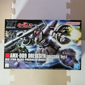 HGUC 1/144 드라이센 (유니콘 Ver.)