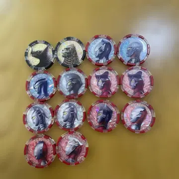 울트라 메달