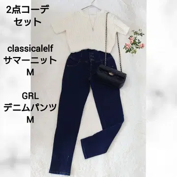 와플 캐주얼 코디 세트 코디 판매 classicalelf GRL