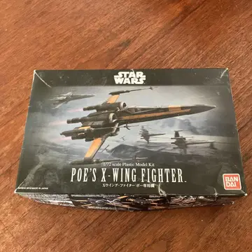 스타 워즈 반다이 1/72 POE'S X-WING FIGHTER