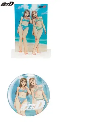 머리글자 D 30주년 기념 사토 마코 & 사유키 아크릴 스탠드 캔뱃지