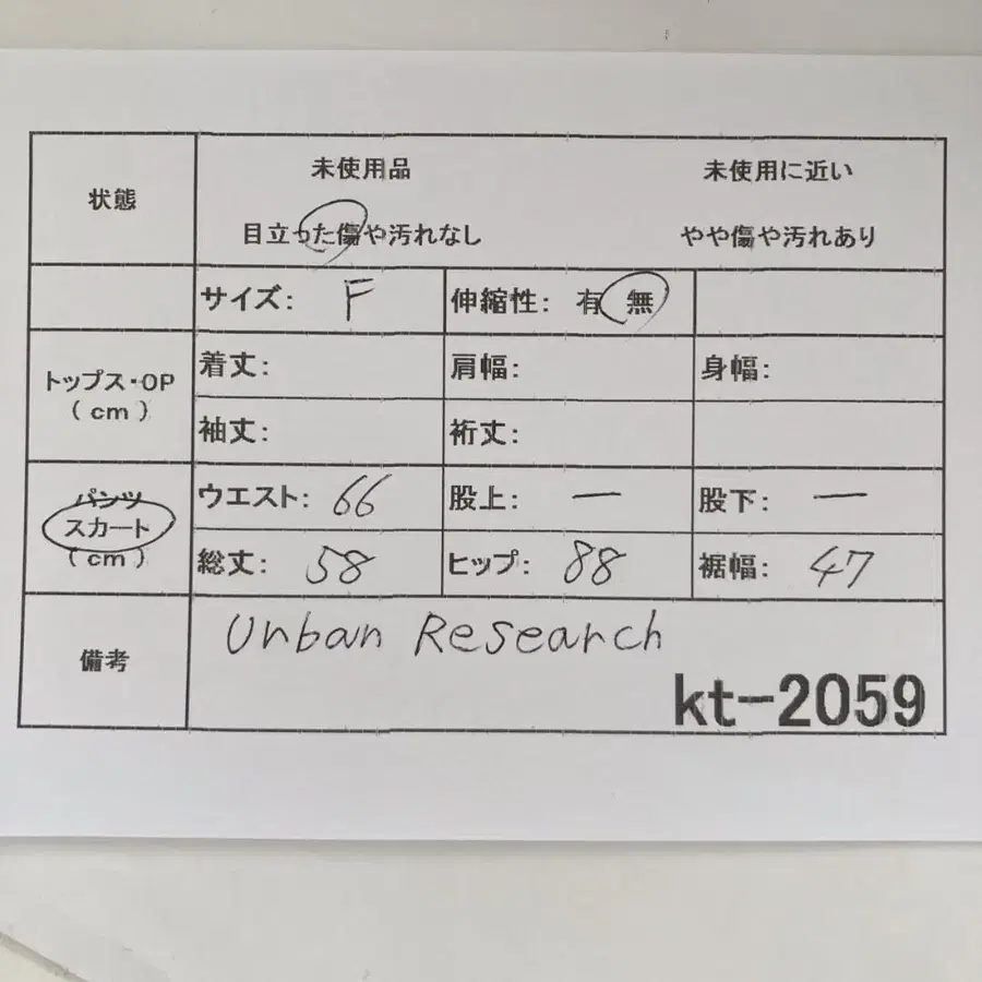 10번째 상품 이미지
