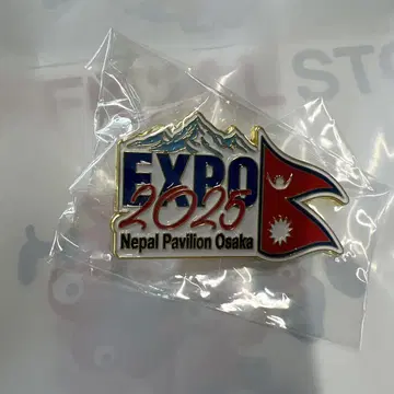 EXPO 2025 네팔 파빌리온 핀 배지