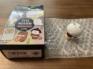 우사마루 요괴 저택 팥을 씻기