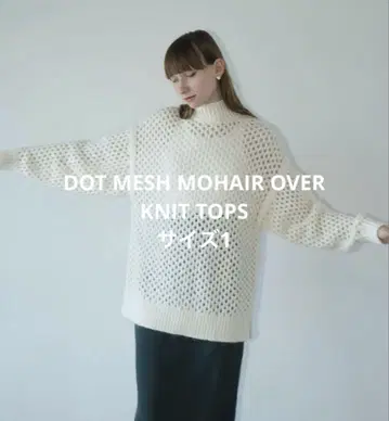 clane DOT MESH MOHAIR OVER KNIT TOPS 클라네
