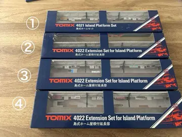 TOMIX 4021 4022 섬식 홈 4개 세트