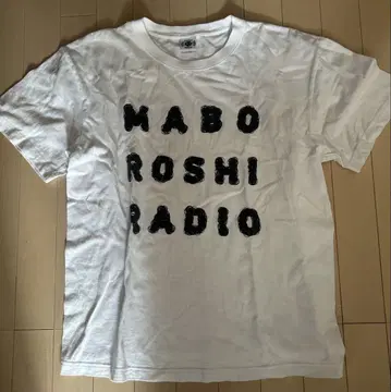 히가시노 코지 환상 라디오 환상 RADIO 티셔츠