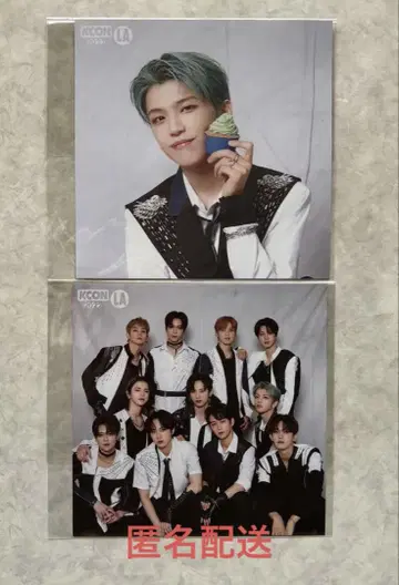 INI 고츠카 다무 KCON MD
