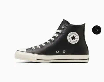 CONVERSE ALL STAR 블랙 하이컷 가죽