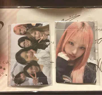 IVE 리즈 FC 팬클럽 계속 이용 혜택