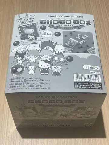 산리오 초코 박스 피규어 컬렉션 BOX 14개입