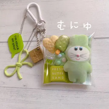 가챠 파우치 무뉴
