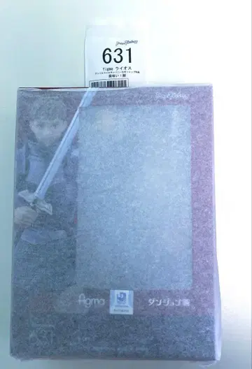figma 던전밥 라이오스 631 특전 포함 미개봉 새상품