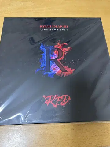 이마이치 류지 LIVE Blu-ray "R"ED MATE판
