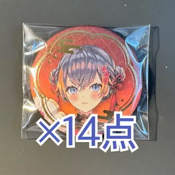 페트라 그린 캔뱃지 춘절 2025 니지산지 NIJISANJI EN