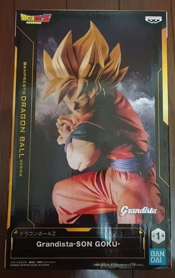 Grandista-SON GOKU 피규어