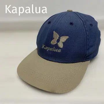 Kapalua 카팔루아 버터플라이 로고 캡 투톤 컬러 자수